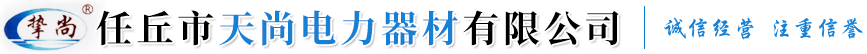 伟德国际betvlctor1946
