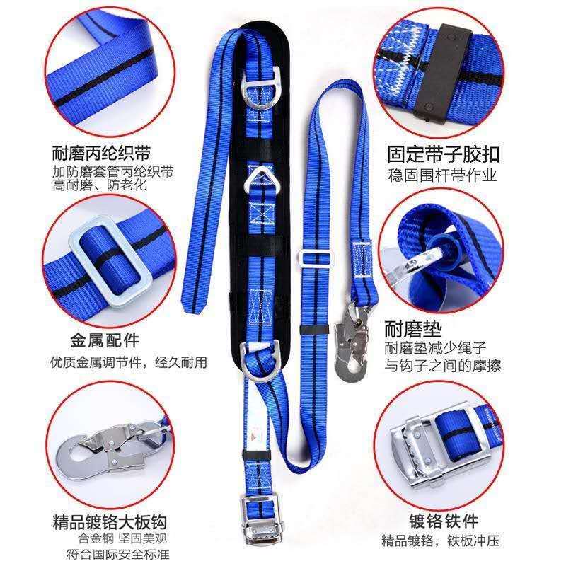 双保险<span style=